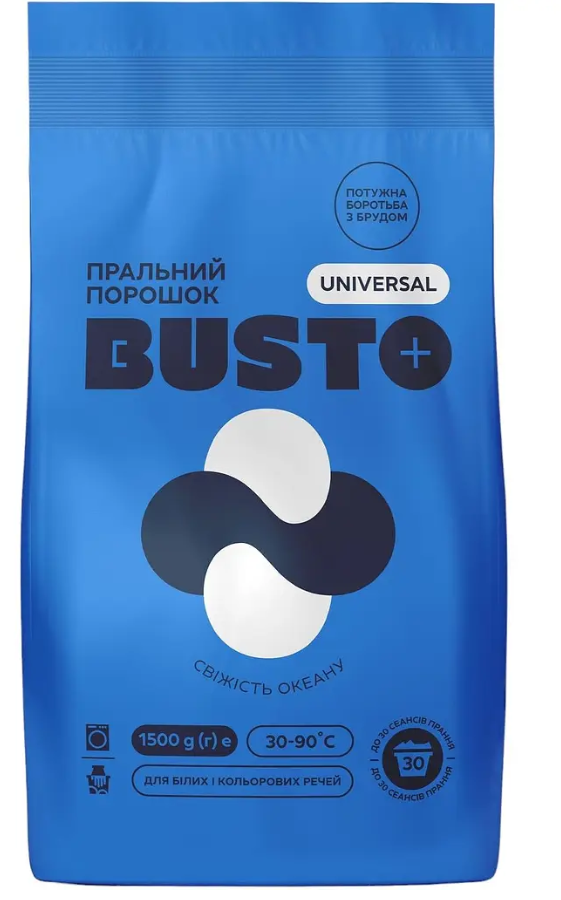 BUSTO universal Пральний порошок 1,5кг свіжість океану